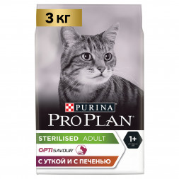 Pro Plan Cat Adult Sterilised сухой корм для стерилизованных кошек с уткой и печенью - 3 кг