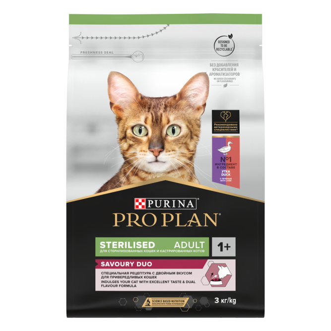 Pro Plan Cat Adult Sterilised сухой корм для стерилизованных кошек с уткой и печенью - 3 кг