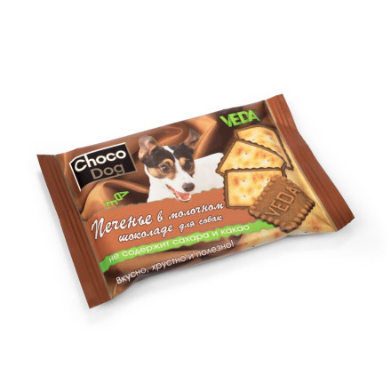 Veda Choco Dog лакомство для собак печенье в молочном шоколаде - 30 г