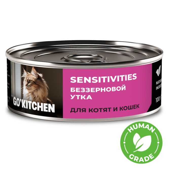 Go' Kitchen влажный корм для котят и кошек с чувствительным пищеварением, с уткой - 100 г х 12 шт