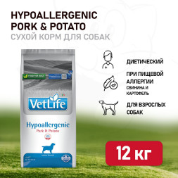 Farmina Vet Life Dog Hypoallergenic Pork &amp; Potato сухой диетический корм для взрослых собак при пищевой аллергии, со свининой и картофелем - 12 кг