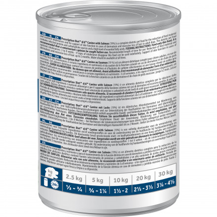 Hills Prescription Diet d/d Food Sensitivities влажный диетический корм для собак для поддержания здоровья кожи и при пищевой аллергии с лососем - 370 г