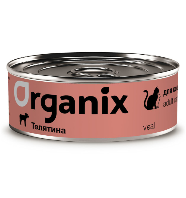 Organix консервы для взрослых кошек, с телятиной - 100 г x 45 шт