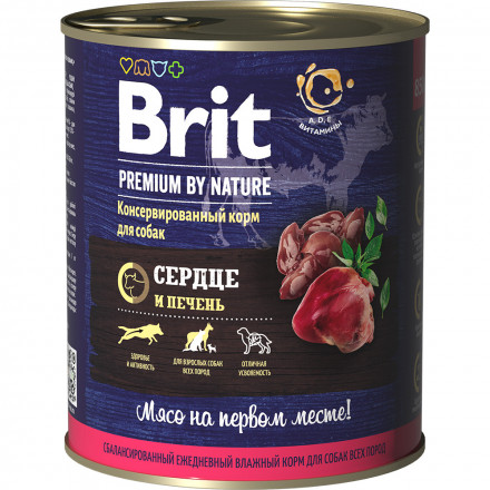 Brit Premium by Nature влажный корм для собак с сердцем и печенью 850 г