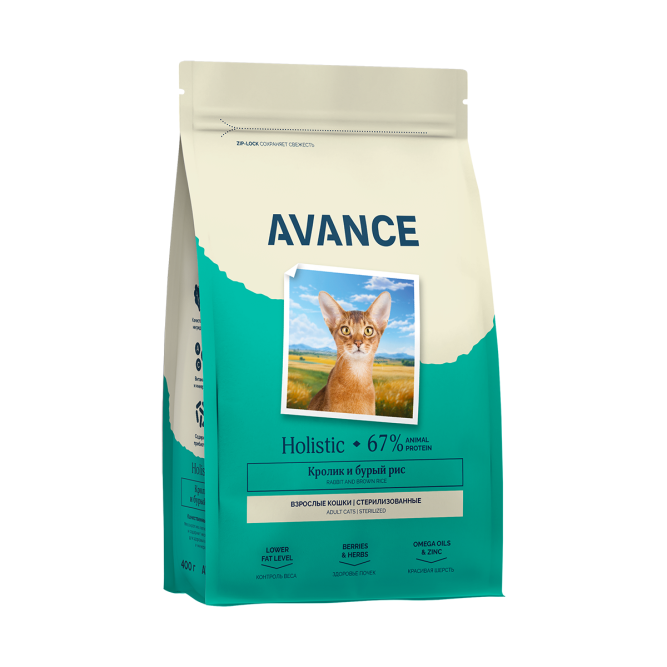 Avance Sterilized сухой корм для взрослых стерилизованных кошек с кроликом и бурым рисом - 400 г