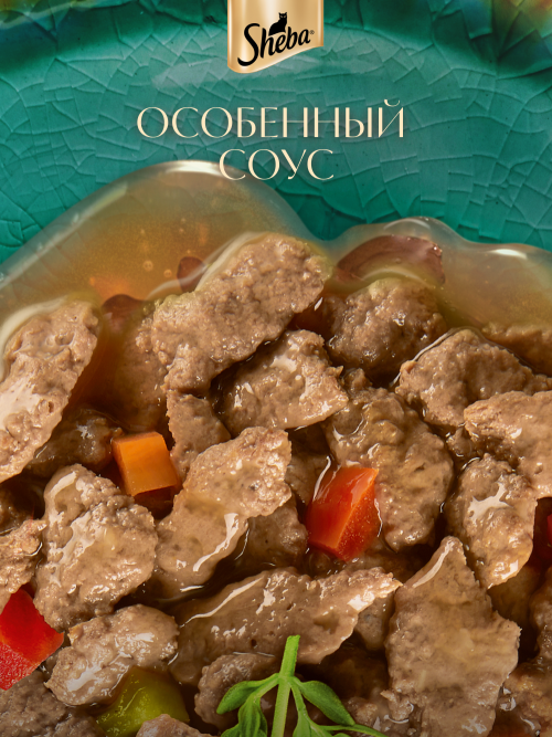 Sheba Nature's Collection влажный корм для кошек с курицей и паприкой, в паучах - 75 г х 28 шт