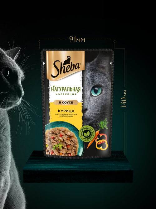 Sheba Nature's Collection влажный корм для кошек с курицей и паприкой, в паучах - 75 г х 28 шт