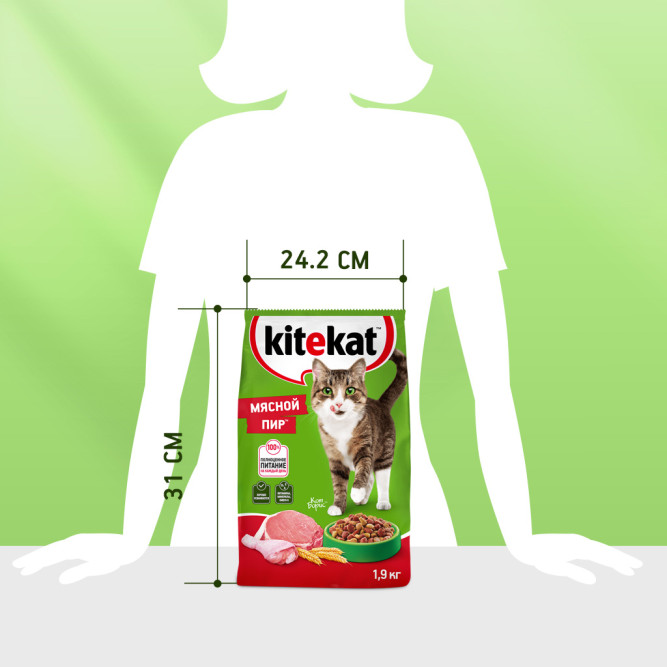 Kitekat Мясной Пир сухой корм для взрослых кошек с говядиной - 1,9 кг