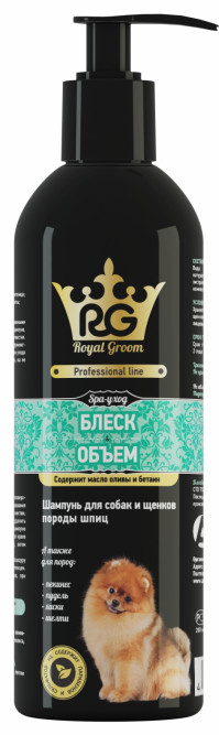 Apicenna Royal Groom Блеск &amp; Объем шампунь для собак и щенков породы шпиц - 200 мл
