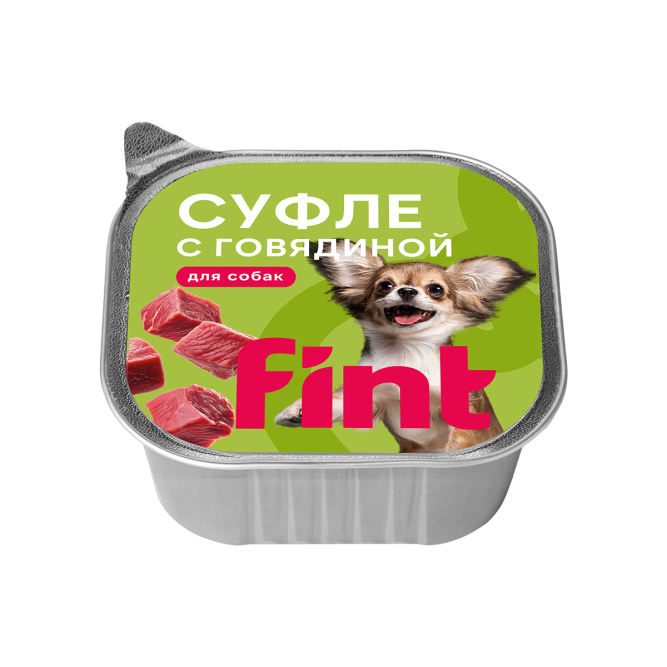 FINT влажный корм для взрослых собак мелких и средних пород, суфле с говядиной, в ламистерах - 100 г х 15 шт