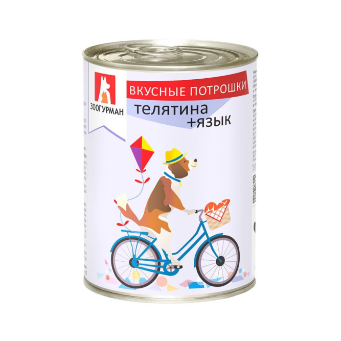 Зоогурман влажный корм для взрослых собак средних и крупных пород, с телятиной и языком, в консервах - 350 г x 6 шт