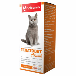 Apicenna Гепатовет Актив суспензия для лечения заболеваний печени у кошек - 25 мл
