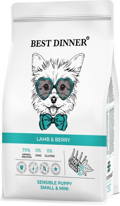 Best Dinner Puppy Sensible Small&amp;Mini Lamb&amp;Berry сухой корм для щенков малых пород, беременных и кормящих собак с чувствительным пищеварением, с ягненком и ягодами - 1,5 кг