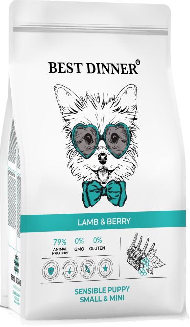 Best Dinner Puppy Sensible Small&amp;Mini Lamb&amp;Berry сухой корм для щенков малых пород, беременных и кормящих собак с чувствительным пищеварением, с ягненком и ягодами - 1,5 кг