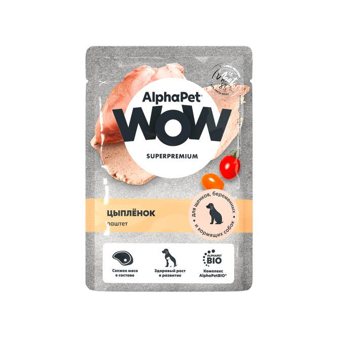 AlphaPet WOW Superpremium влажный корм для щенков, беременных и кормящих собак всех пород, паштет с цыплёнком, в паучах - 85 г х 28 шт