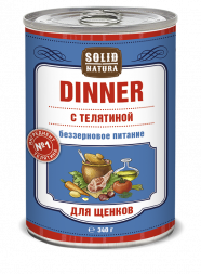 Solid Natura Dinner Телятина влажный корм для щенков жестяная банка 0,34 кг (12 шт в уп)