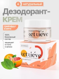 Retrieve дезодорант-крем для тела антибактериальный натуральный с ароматом грейпфрута и мяты - 50 мл