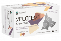 Урсогем 300 мг + 400 мг препарат для лечения заболеваний печени у собак весом более 10 кг - 10 таблеток
