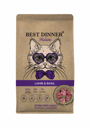 Best Dinner Holistic Hypoallergenic Adult Sterilised Cat Lamb &amp; Basil сухой гипоаллергенный корм для взрослых стерилизованных кошек с проблемами пищеварения с ягненком и базиликом - 400 г