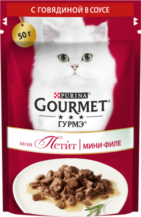 Паучи для кошек Gourmet Мон Петит кусочки в соусе с говядиной 50 г х 30 шт
