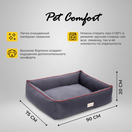 Pet Comfort Golf Vita 01 лежанка для собак средних пород, размер M (75х90 см), серый