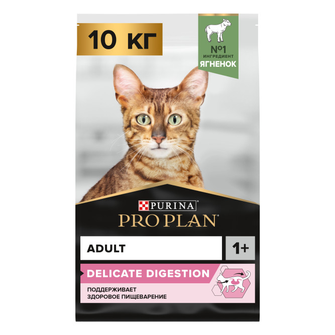 Сухой корм Purina Pro Plan для кошек с чувствительным пищеварением и привередливых к еде с ягненком - 10 кг