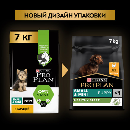 Purina Pro Plan Small &amp; Mini Puppy сухой корм для щенков мелких и карликовых пород с курицей и рисом - 7 кг
