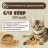 Cat Step Tofu Vanilla наполнитель растительный комкующийся с ароматом ванили - 12 л