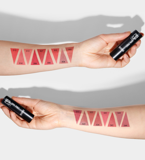 LUXVISAGE губная помада PIN UP Ultra Matt, тон 517 Ariana