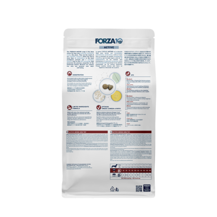 Forza10 Active Adult Dermo Mini/Toy сухой корм для взрослых собак мелких пород с патологиями кожного покрова - 1,5 кг