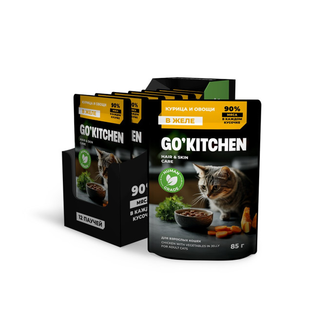 Go' Kitchen Hair &amp; Skin Care влажный корм для взрослых кошек для поддержания здоровья кожи и шерсти с курицей и овощами в желе, в паучах - 85 г х 12 шт
