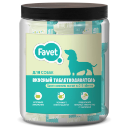 Favet вкусный таблеткодаватель для собак - 12 шт