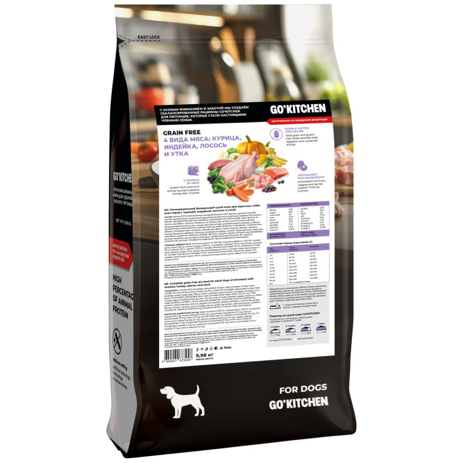 Go' Kitchen CARNIVORE Grain Free сухой беззерновой корм для взрослых собак всех пород, с курицей, индейкой, лососем и уткой - 9,98 кг