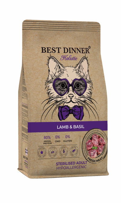 Best Dinner Holistic Hypoallergenic Adult Sterilised Cat сухой корм для стерилизованных кошек с проблемами пищеварения с ягненком и базиликом - 1,5 кг