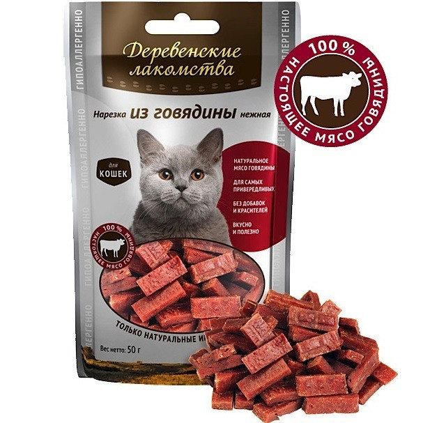 Деревенские лакомства Нарезка из говядины нежная для кошек - 45 г