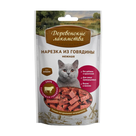 Деревенские лакомства Нарезка из говядины нежная для кошек - 45 г