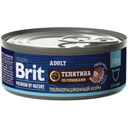 Brit Premium by Nature консервы для кошек с телятиной со сливками - 100 г х 12 шт