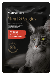 Мираторг влажный корм для взрослых кошек с курицей и томатом в соусе - 80 г х 24 шт