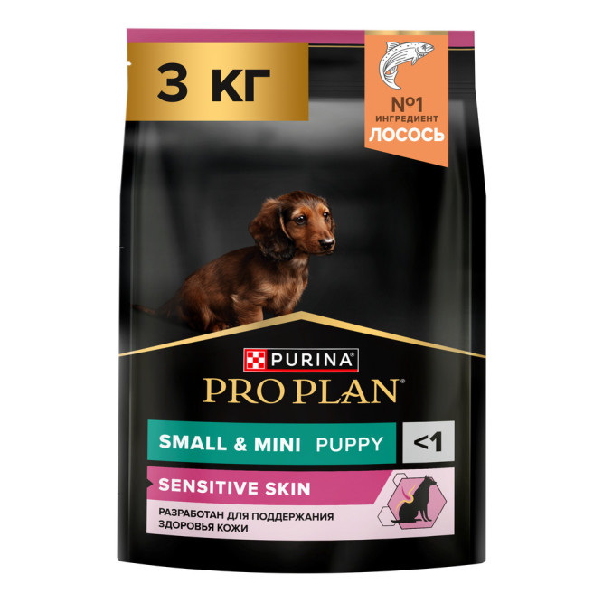 Purina Pro Plan Sensitive Skin сухой корм для щенков мелких и карликовых пород при чувствительной коже с высоким содержанием лосося - 3 кг