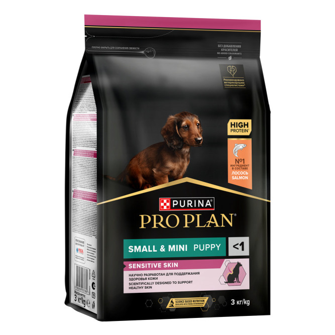 Purina Pro Plan Sensitive Skin сухой корм для щенков мелких и карликовых пород при чувствительной коже с высоким содержанием лосося - 3 кг