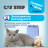 Cat Step Compact White Original наполнитель минеральный комкующийся - 10 л