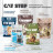Cat Step Compact White Original наполнитель минеральный комкующийся - 10 л