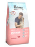 Изображение товара Karmy Delicious Mini сухой корм для взрослых собак мелких пород, привередливых в питании, с телятиной - 10  кг