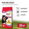 Изображение товара Farmina Fun Dog Adult сухой корм для взрослых собак всех пород с курицей - 20 кг