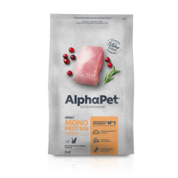 AlphaPet Superpremium Monoprotein сухой корм для взрослых кошек с индейкой - 3 кг