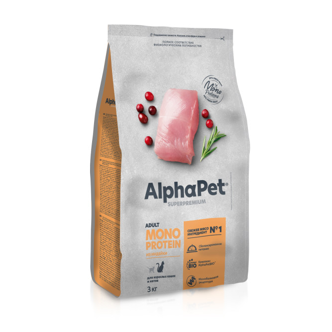 AlphaPet Superpremium Monoprotein сухой корм для взрослых кошек с индейкой - 3 кг