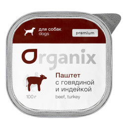 Organix паштет для взрослых собак всех пород, с говядиной и индейкой - 100 г x 15 шт