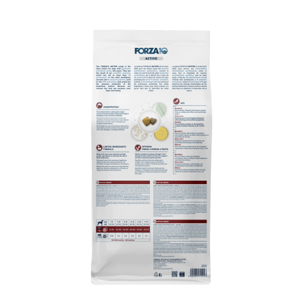 Forza10 Active Adult Dermo сухой корм для взрослых собак всех пород с патологиями кожного покрова - 10 кг