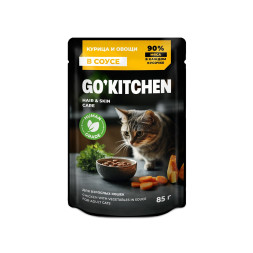 Go' Kitchen Hair & Skin Care влажный корм для взрослых кошек для поддержания здоровья кожи и шерсти с курицей и овощами в соусе, в паучах - 85 г х 12 шт