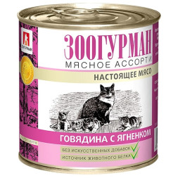 Зоогурман влажный корм для взрослых кошек с говядиной и ягненком - 250 г